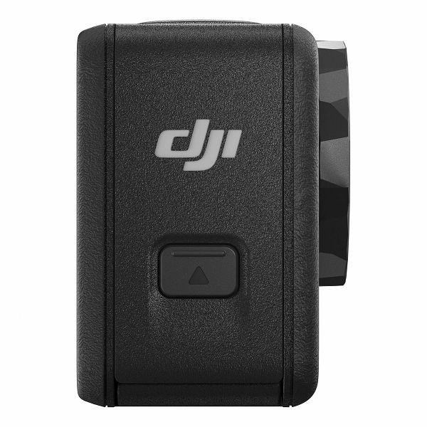 DJI Osmo Action 5 Pro Adventure Combo