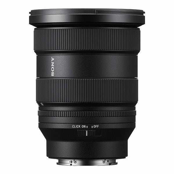 Sony FE 16-35mm GM II