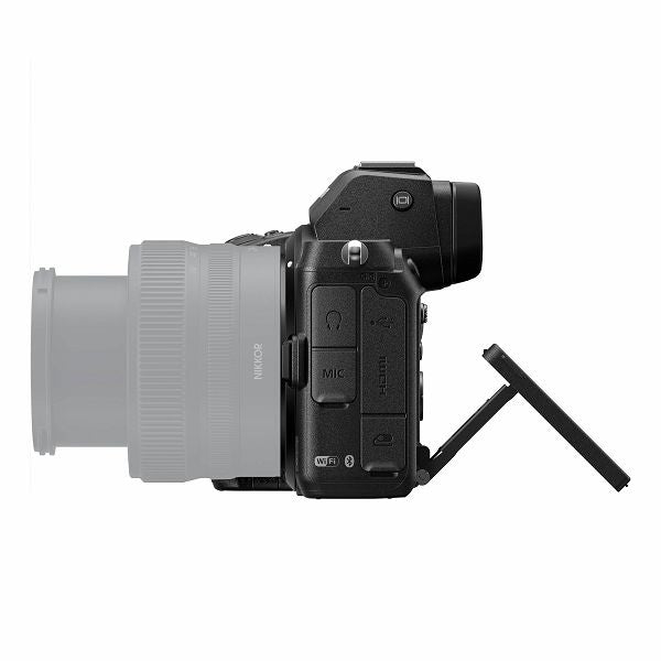 Nikon Z5